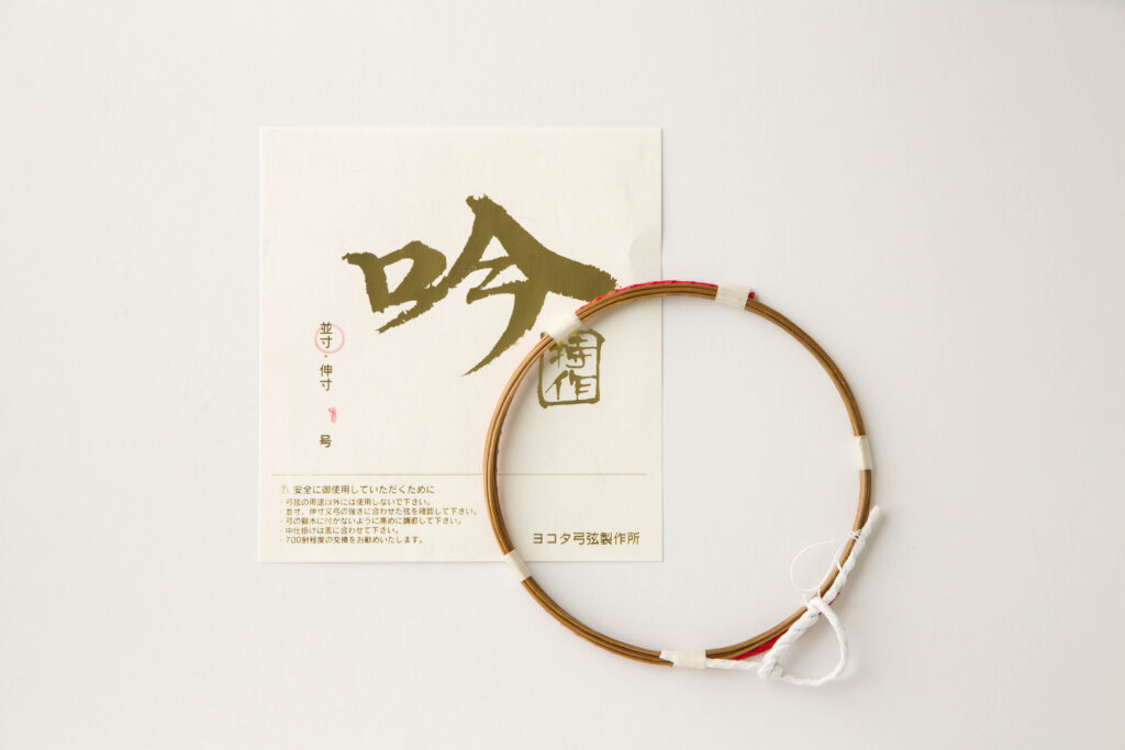 吟 特作 - 横田弓弦製作所